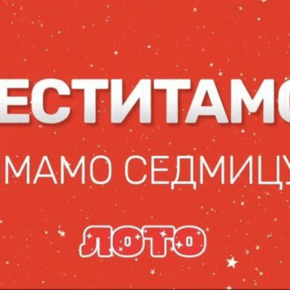 Izvučena Loto sedmica: Srećni dobitnik osvojio 2.450.000 evra