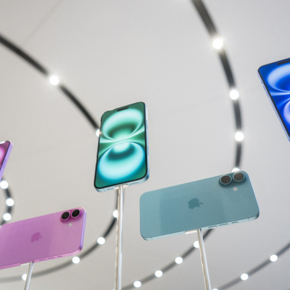 Samo jedan model iz iPhone 17 serije neće poskupeti