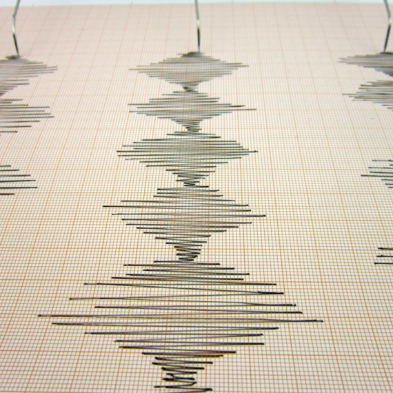 Snažan zemljotres: 5,6 stepeni MAPA