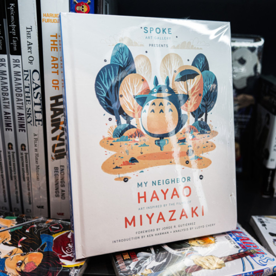 AI ugrožava japanske autore anime sadržaja?