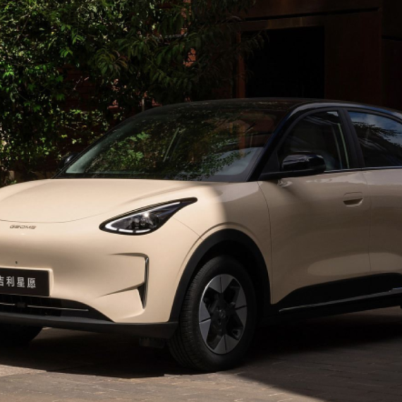 Geely pravi veliku rasprodaju: Porodični automobil košta samo 8.300 evra! FOTO