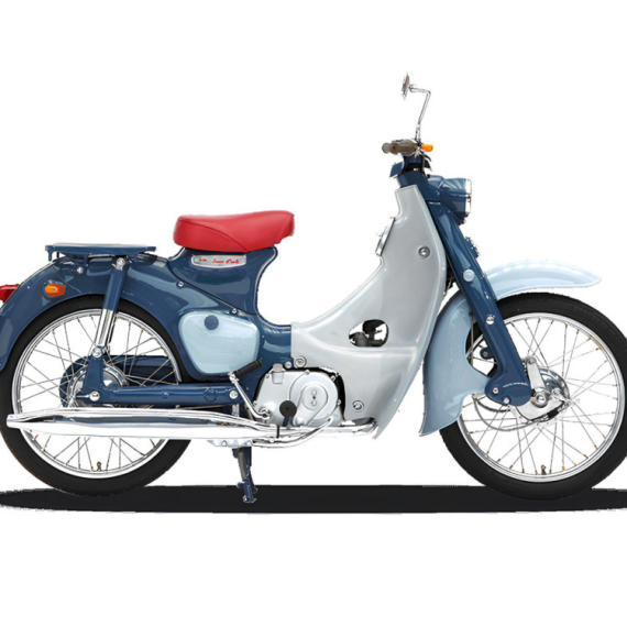 Honda ušla u istoriju: Proizvedeno pola milijarde motocikala!