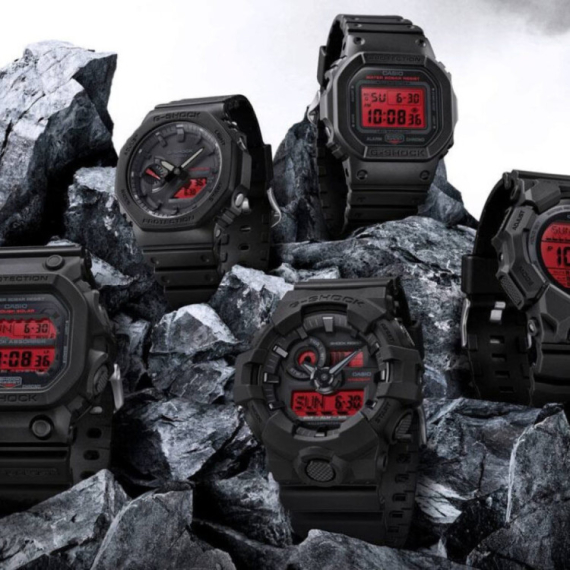 Nova Casio G-Shock serija: Kako vam izgleda? FOTO