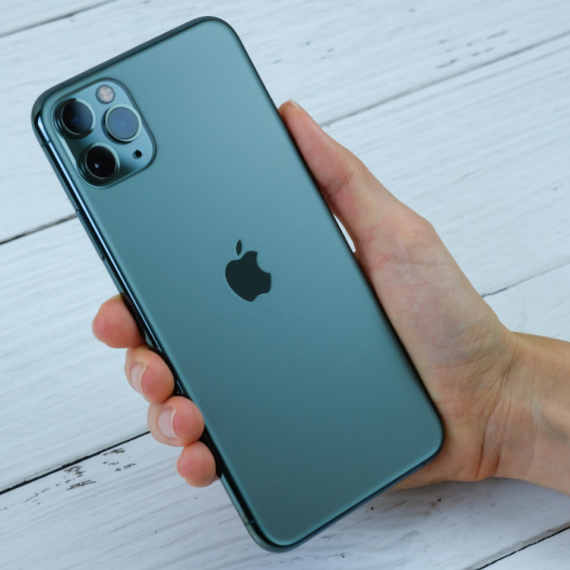 iPhone 11 će dobiti iOS 26, ali bez ovih osam ključnih funkcija