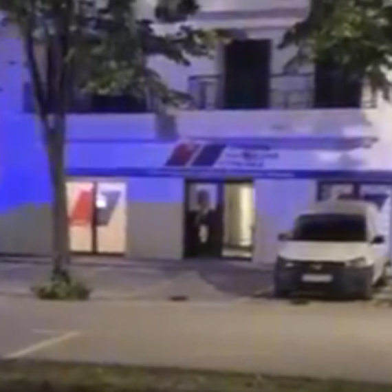 Mali osudio napad na prostorije SNS u Vrnjačkoj Banji: