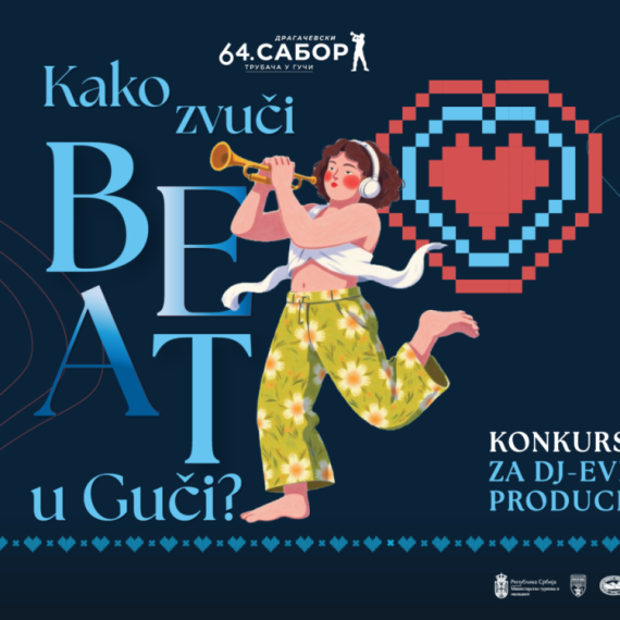 Guča zove: Otvoren konkurs "Kako zvuči beat u Guči?"