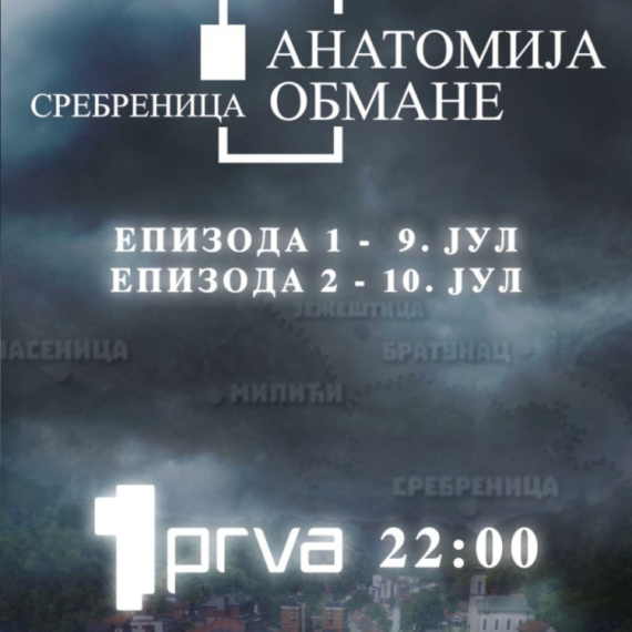 "Anatomija obmane – Srebrenica"; Novi dokumentarni film CZDS razotkriva najveću obmanu protiv Srba
