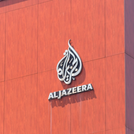 Gasi se Al Jazeera Balkans