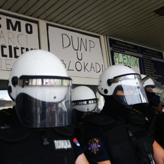 Izglasana deblokada zgrade Državnog Univerziteta u Novom Pazaru