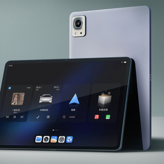Kineski brend automobila napravio tablet