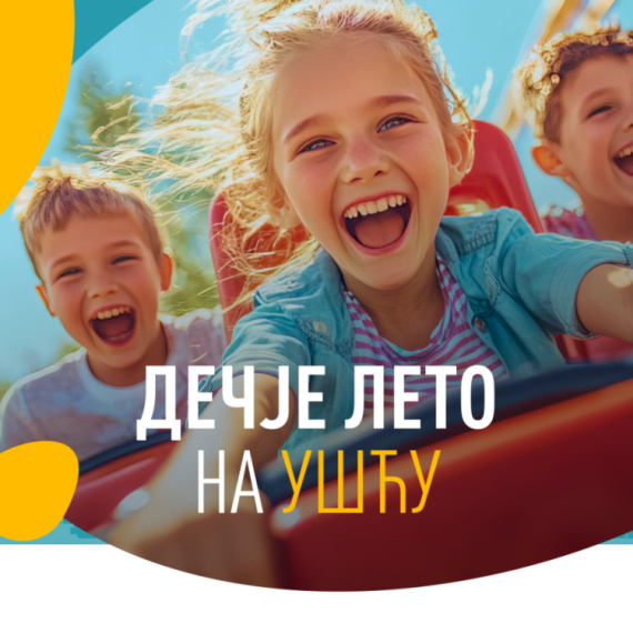Sutra počinje "Dečje leto na Ušću" – porodična letnja avantura u srcu Beograda