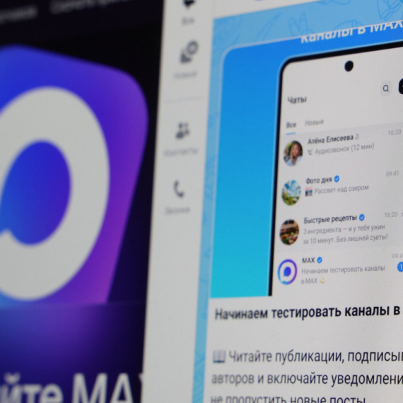 Svi Rusi pod jednom aplikacijom: Nacionalni mesindžer obavezan od 1. septembra