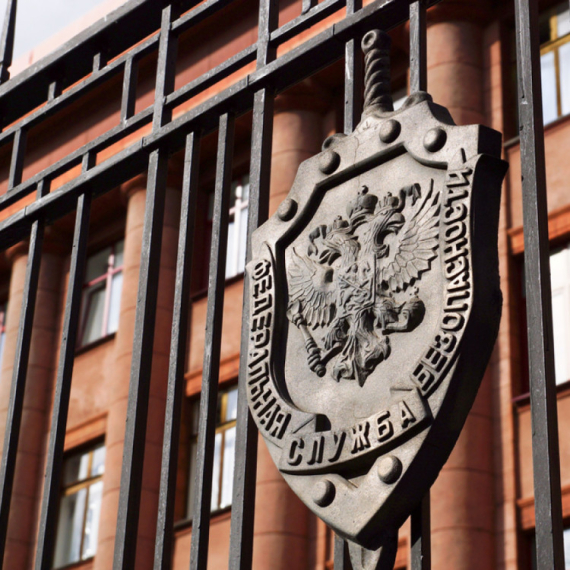 Šokantna Optužba FSB-a: Ukrajina i Poljska stoje iza pokušaja ubistva generala