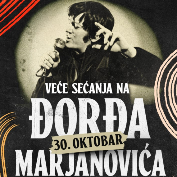Nezaboravno veče sećanja na Đorđa Marjanovića u MTS dvorani