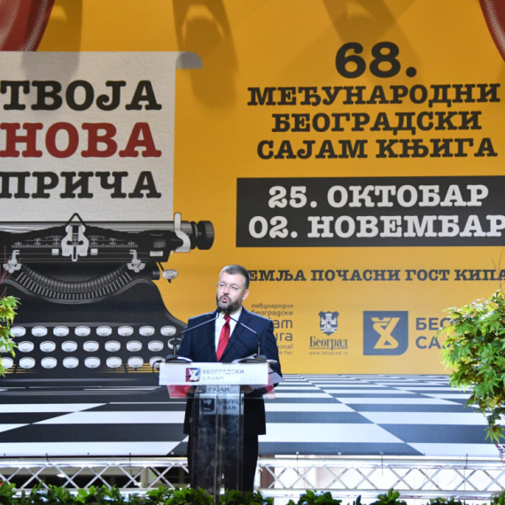Otvoren 68. Međunarodni beogradski sajam knjiga