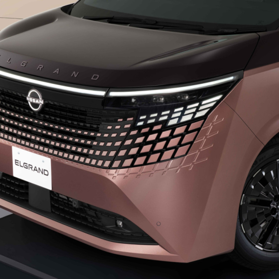 Posle 15 godina: Novi Nissan Elgrand! FOTO