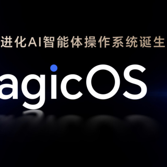 Predstavljen Honor MagicOS 10: Šta sve donosi nova verzija