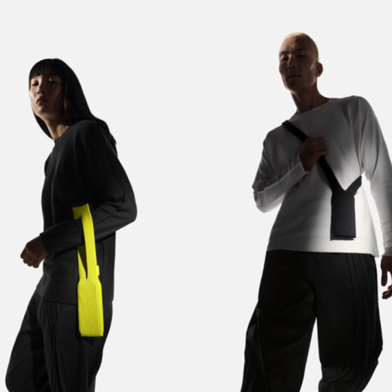 Apple prodaje "čarapu" za iPhone