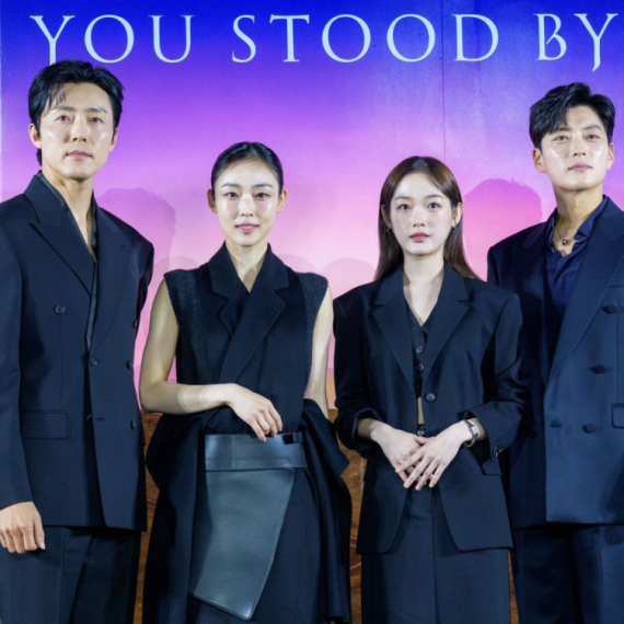 Nova korejska serija ruši rekorde gledanosti: "Mračna i napeta do krajnjih granica" VIDEO