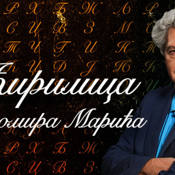 Ćirilica Milomira Marića večeras u 21.00 na TV Prva; Tema: Odakle sve napadaju Vučića i Srbiju?