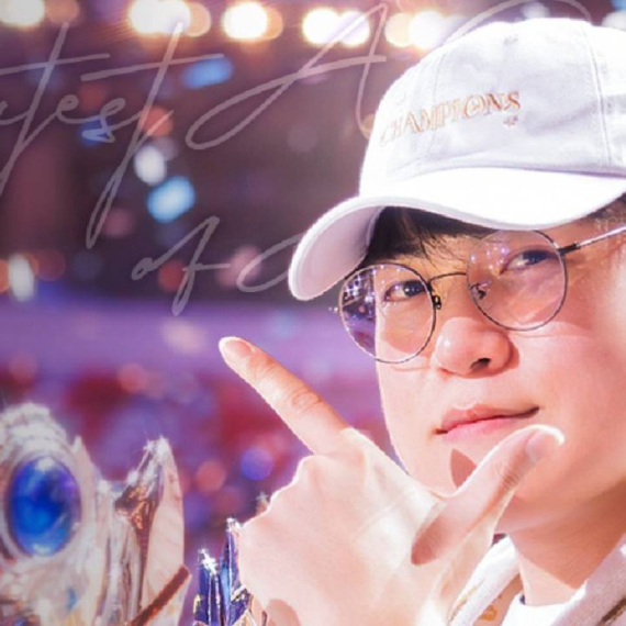 Gumayusi napušta T1 nakon trećeg uzastopnog Worlds trofeja