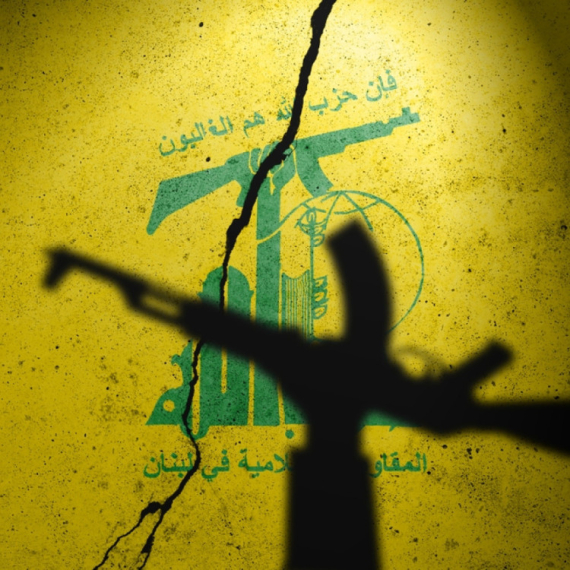 Potvrđeno: Ubijen operativac Hezbolaha FOTO