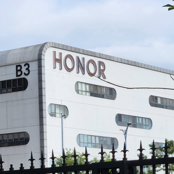 Reportaža: Zakoračili smo u budućnost – HONOR razvojni centar u Kini