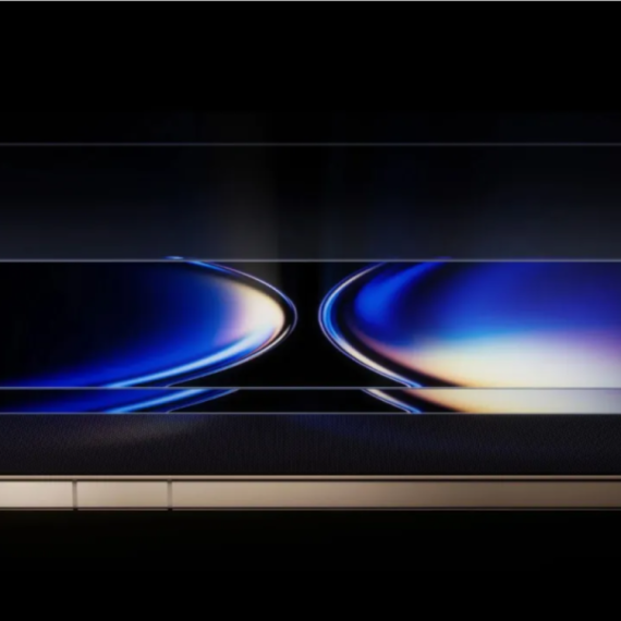 Predstavljen telefon sa najsvetlijim ekranom na svetu FOTO