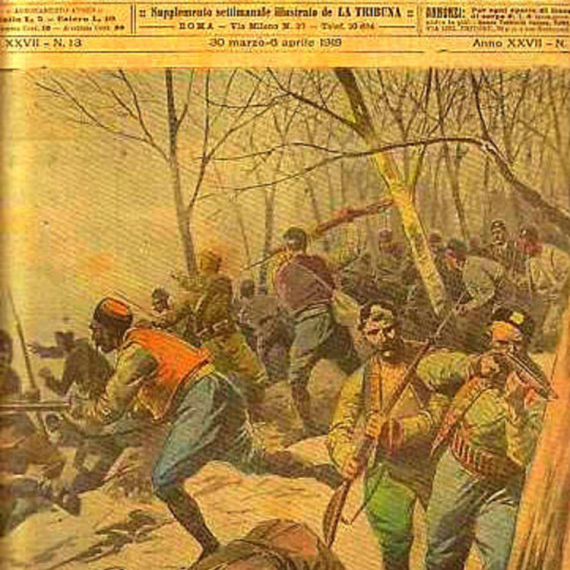 Dana kad je Crna Gora odlučila da se pripoji Kraljevini Srbiji