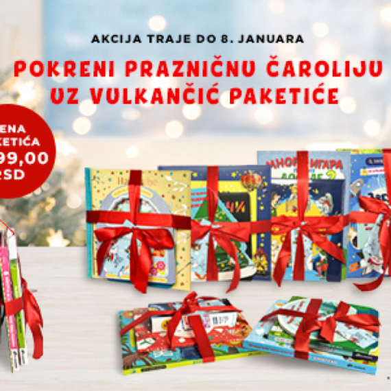 Specijalna praznična vest: Dečji paketići knjiga – poklon koji je već spreman