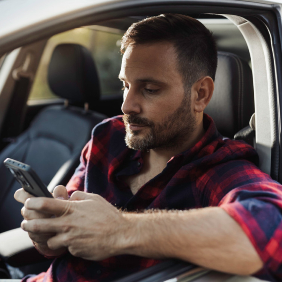 Oprez: Ako dobijete ovu poruku, odmah je obrišite!