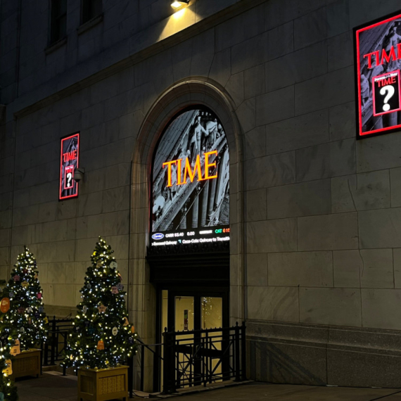 Izabrana Tajmova ličnost godine: Napravljen izuzetak FOTO