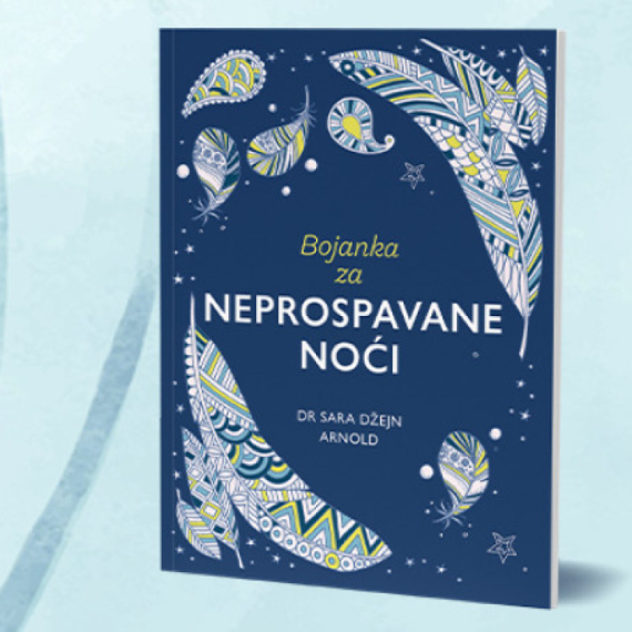 Knjiga koja konačno utišava preopterećen um: Bojanka za neprospavane noći
