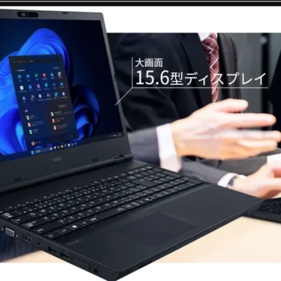 Ko je lud – Japanci ili čitav svet?