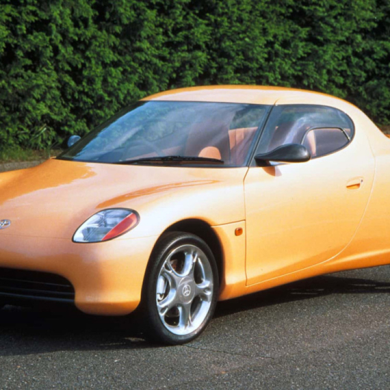 Toyota je jednom napravila kupe težak samo 450 kg! FOTO