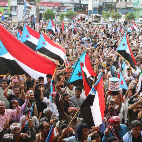 Novi ustav, nova država