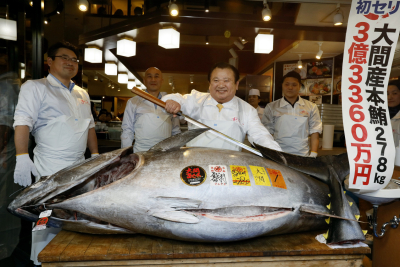 Slika za Riba skuplja od vile: Tuna prodata za 3,2 miliona dolara