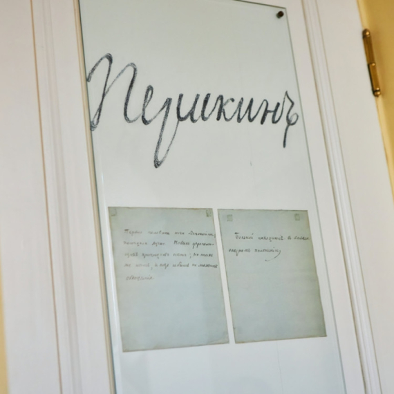 "Zašto toliko hodate?": Komšija joj je napisao besnu poruku, ona se javno požalila FOTO