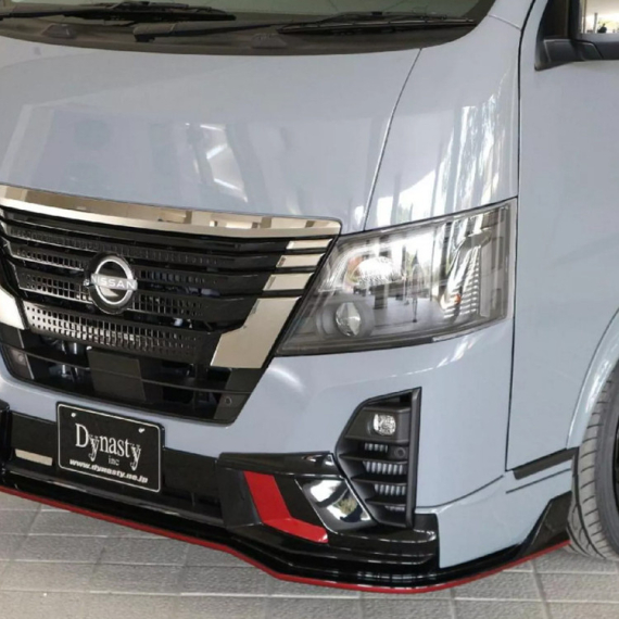 Imate kombi, a hteli biste GT-R? Nema problema FOTO