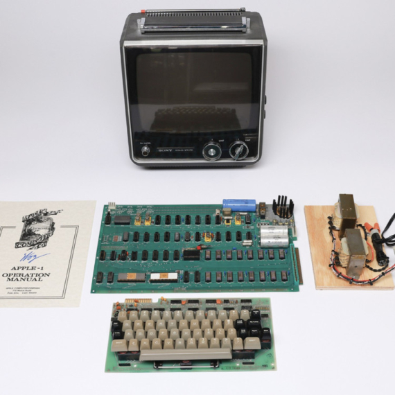 Delić Apple istorije prodat za 5 miliona dolara FOTO