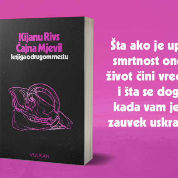 Knjiga o drugom mestu