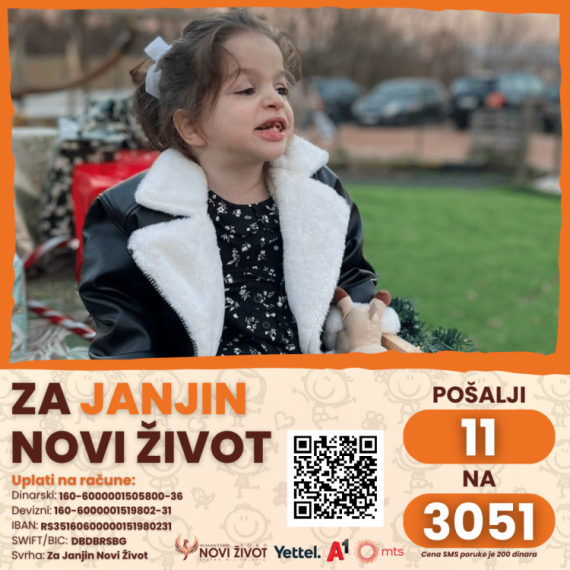 Janji je hitno potrebna naša pomoć: Pošaljite SMS sa brojem 11 na 3051