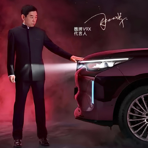 Kineski proizvođač se izvinio zbog reklame koja podseća na Range Rover FOTO