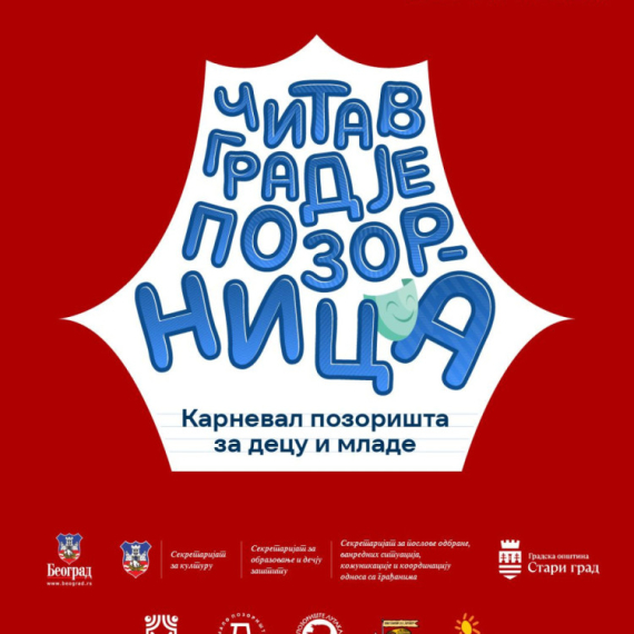 Karneval pozorišta za decu i mlade "Čitav grad je pozornica"