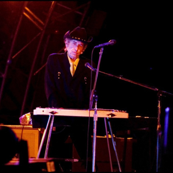 Pronađen redak nacrt Boba Dilana; Iskidana stranica ide na aukciju