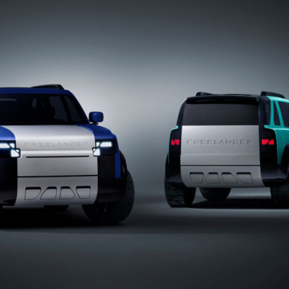 Predstavljen novi premijum brend FOTO