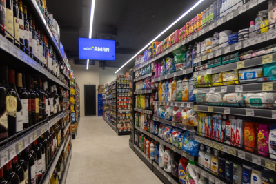 Slika za Prodat DIS: Akvizicijom nastao najveći domaći trgovinski lanac u Srbiji