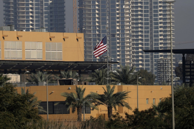 Slika za Hitno upozorenje američke ambasade; "Odlazite odmah ako ste tamo"