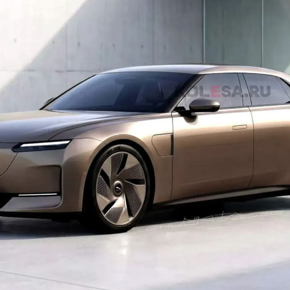 Jaguar ublažava radikalan dizajn: Električni GT stiže u potpuno drugačijem izdanju? FOTO