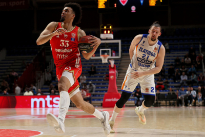 Slika za Dva sveta različita